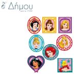 Μοτίφ θερμοκολλητικά Disney Princess σταμπωτά