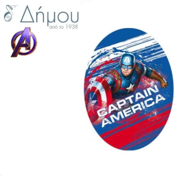 Μοτίφ θερμοκολλητικά Avengers σταμπωτά