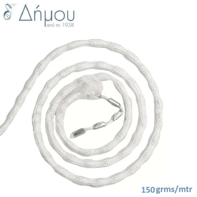 Κορδόνι Βαρίδι Κουρτίνας – 150gr