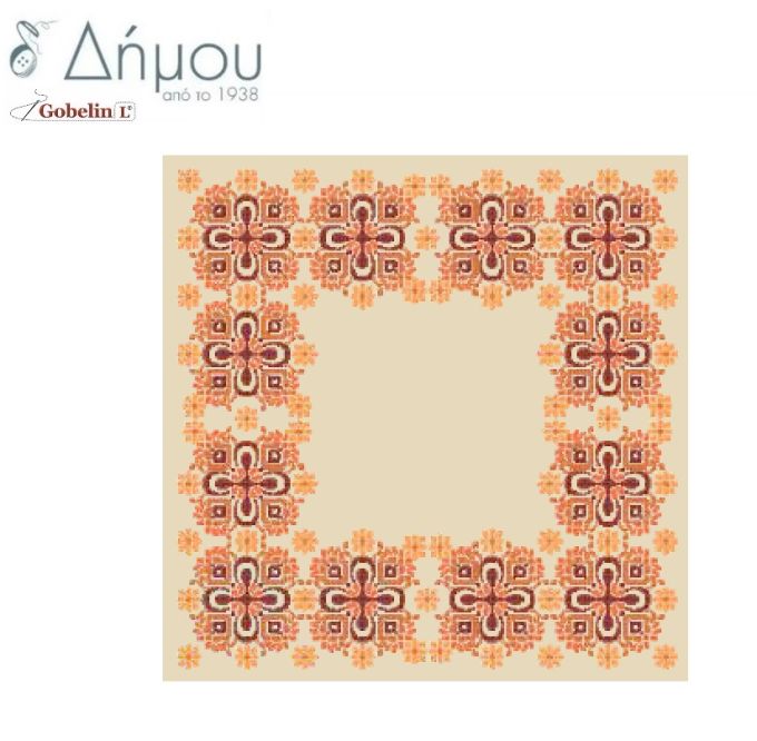 Καρέ με παραδοσιακές βελονίερς 100x100cm