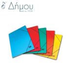 Φάκελος Αρχειοθέτησης με Λάστιχο Χάρτινος