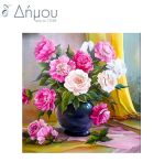 Ψαλίδια ραπτικής 16,5cm/6,5'' PRYM