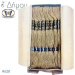 Κλωστή Muline Κεντήματος Vintage REX Special Πεταλούδα - color 620