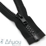Φερμουάρ χονδρά / πλαστικά με μεγάλο δόντι 50 cm