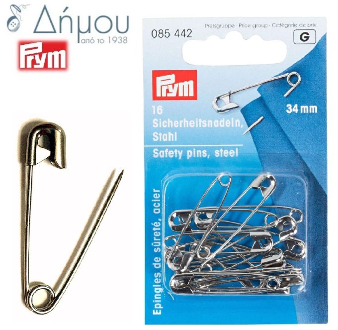 Παραμάνες ατσάλινες Prym 34mm