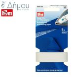 Αράχνη για στρίφωμα / 10mtrs / 19mm