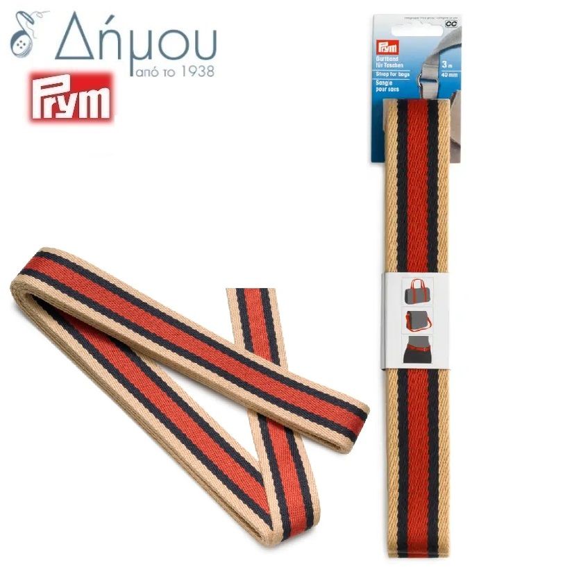 Ιμάντας με ρίγες Prym