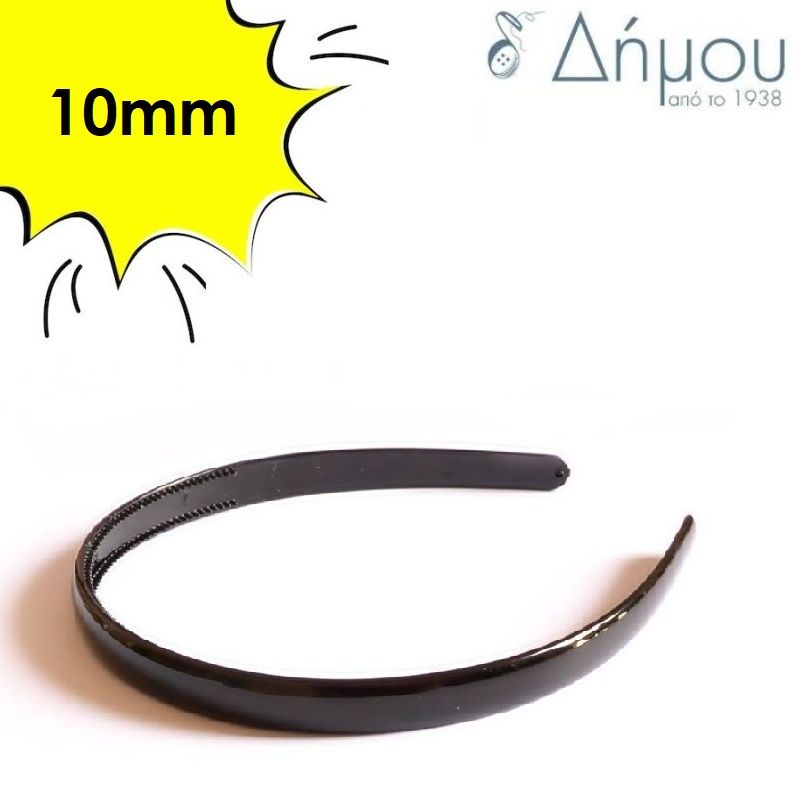 Στέκα - διάδημα πλακέ / 1cm