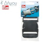 Αγγραφα μεταλλική μπρονζέ