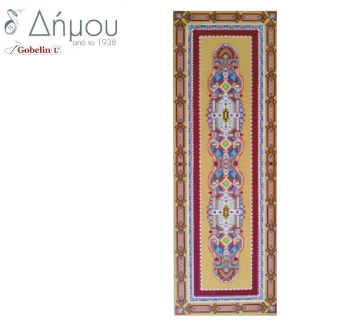Σταμπωτό Runner / τραβέρσα σε καμβά 45x120cm