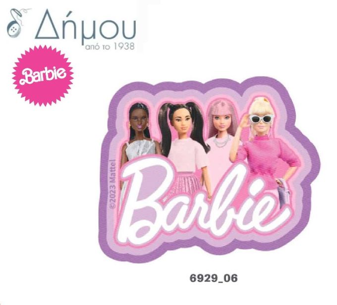 Μοτίφ θερμοκολλητικά Barbie σταμπωτά