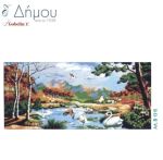 Καμβάς σταμπωτός 60 x 125 cm