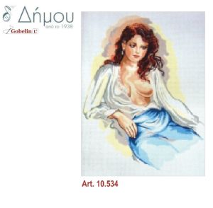 Καμβάς σταμπωτός 60 x 80 cm
