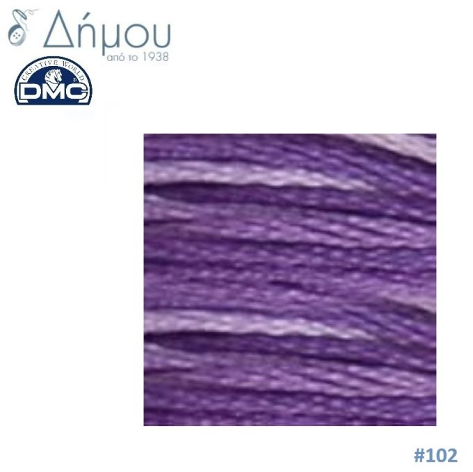 Νήμα Κεντήματος DMC Coton Perlé Ball Art.116 No8 / colour 102