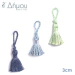 Ψαλίδια για κοφτό 10cm/4'' (στραβό)
