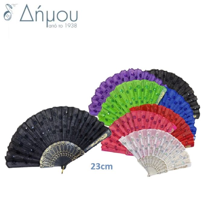 Βεντάλια πλαστική με παγέτα 23cm