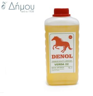 Λάδι μηχανής Denol Lubroil 1 λίτρο