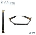 Έλασμα Flex frame πορτοφολιού / 20cm