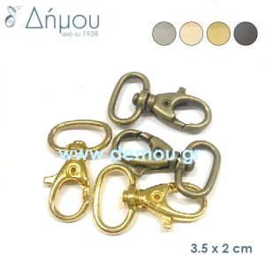Γάντζος μεταλλικός 20mm μικρά