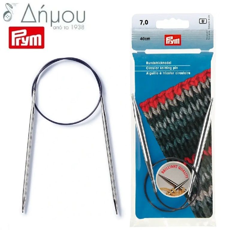Βελόνες κυκλικές Prym από μπρούτζο 60cm