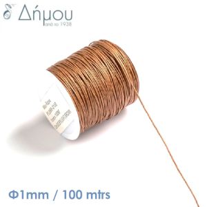 Κηροκλωστή κατασκευών Φ1mm