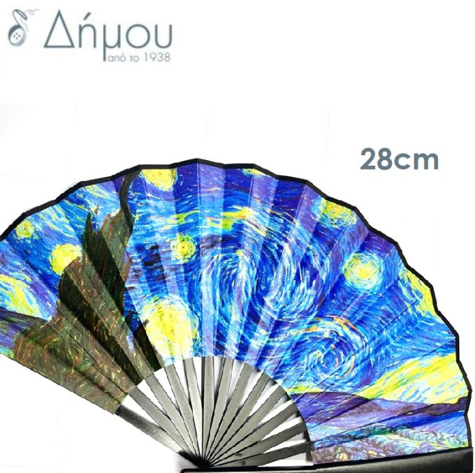 Βεντάλια ακρυλική με σταμπωτούς πίνακες 28cm