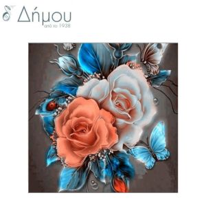 Diamond Art N50311C