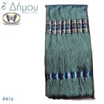 Κλωστή Muline Κεντήματος Vintage REX Special Πεταλούδα - color 416