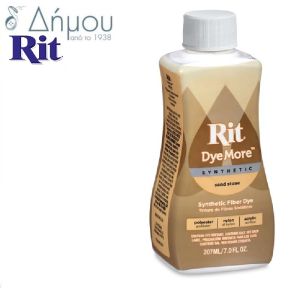 Βαφή ρούχων RIT υγρή για συνθετικά υφάσματα 207ml