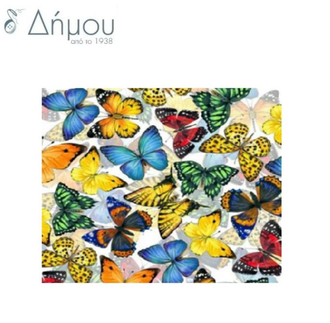 Diamond Art N51444C
