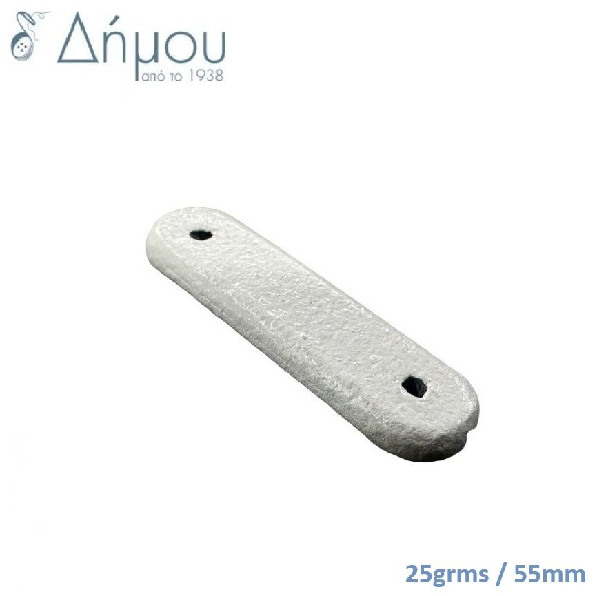 Βαρίδι για υφάσματα ραφτό 25gr / 5.5cm