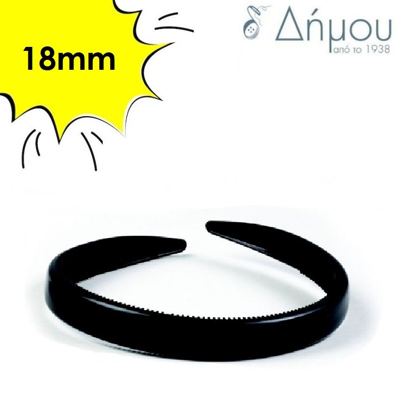 Στέκα - διάδημα πλαστικό / 1,8cm