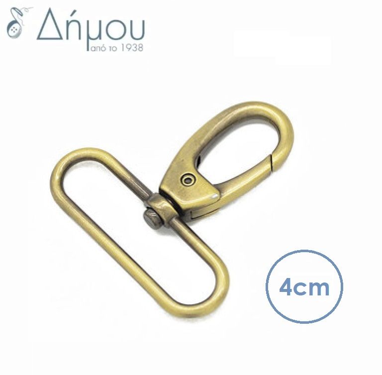 Γάντζος μεταλλικός για τσάντα 40mm