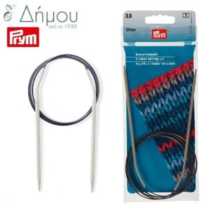 Βελόνες κυκλικές Prym από αλουμίνιο 120cm