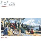 Καμβάς σταμπωτός 60 x 125 cm