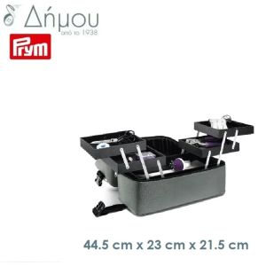 Τσάντα ραπτικής αναδιπλούμενο Deluxe L Prym