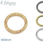 Αγκράφα / αναβάτης 30mm