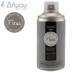 Προστατευτικά Βερνίκια σε Σπρέι Fleur