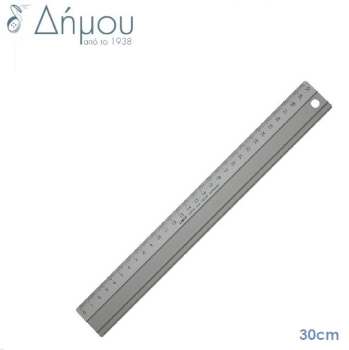 Χάρακας μεταλλικός 30cm