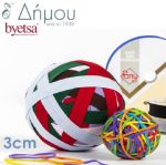 Κορδέλα δίμυτη λινή 22mm / 25mtrs