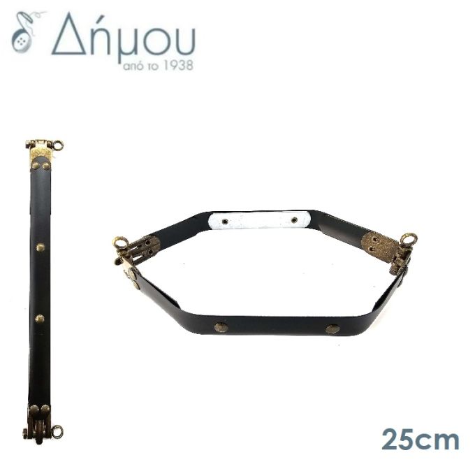 Έλασμα Flex frame πορτοφολιού / 20cm