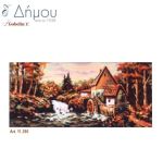 Καμβάς σταμπωτός 60 x 120 cm