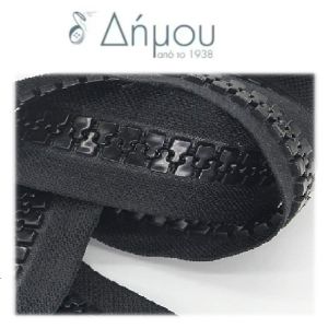 Φερμουάρ κορδέλα mulded κοκκάλινη riri Ν8 / μέτρο