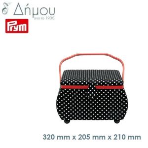 Κουτί ραπτικής Polka Dots Prym