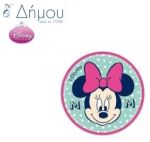 Μοτίφ Disney Minie