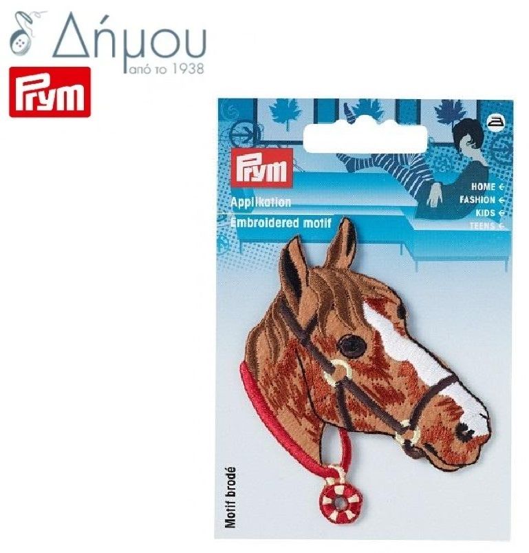 Θερμοκολλητικά μοτίφ Prym 925245
