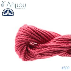 Νήμα Κεντήματος DMC Coton Perlé Art.115 No5 / colour 309