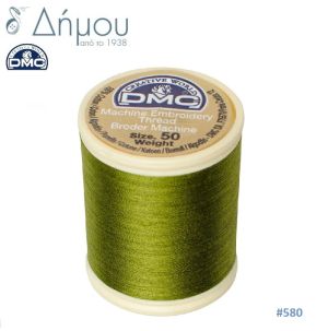 Κουβαρίστρα κεντήματος μηχανής DMC Ν50 - color 580