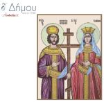 Καμβάς σταμπωτός 'Αγιος Κωνασταντίνος και Ελένη
