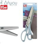 Ψαλίδια 25cm/9,5'' PRYM (επαγγελματικό)
